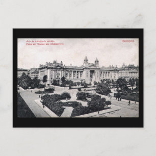 Old Postcard - Budapest