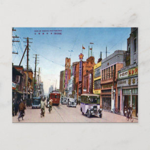 Old Postcard - Hakata and Fukuoka, Japan