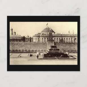 Old Postcard - Moscow, Red Square, Lenin's Tomb