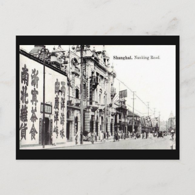 Old Postcard - Shanghai, China (Front)