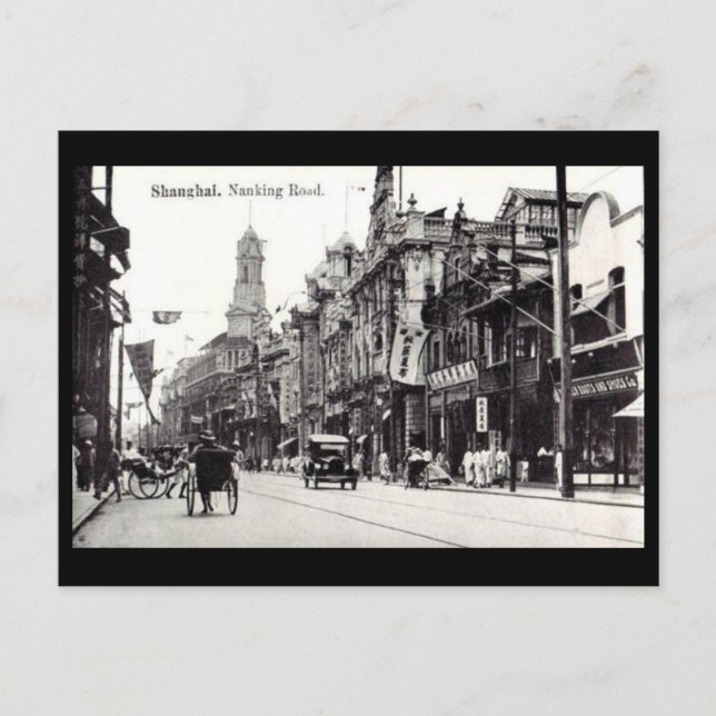 Old Postcard - Shanghai, China (Front)