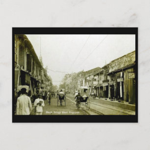 Old Postcard - Singapore