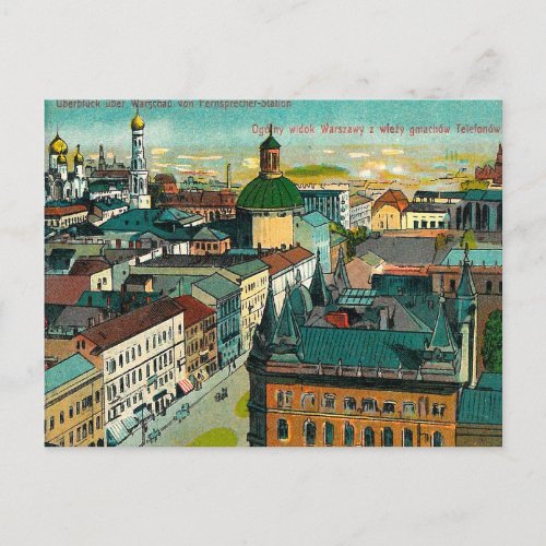 Old Postcard _ Warsaw Poland