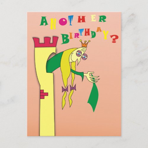 Old Princess in Tower Funny Birthday Postcards