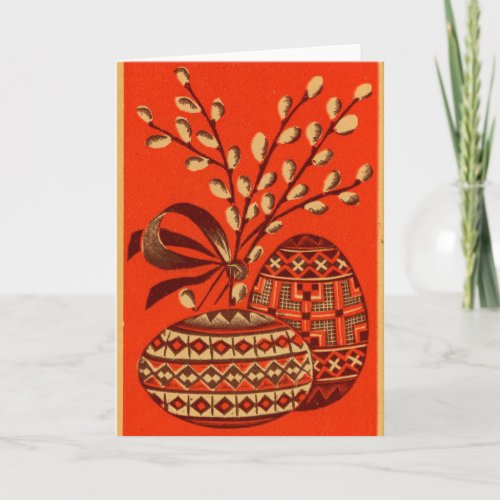 Old Red and Gold Russian Vintage Easter Post Card