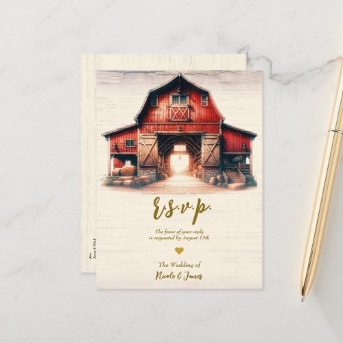 Old Red Barn Rustic Country Wedding RSVP Announcement Postcard