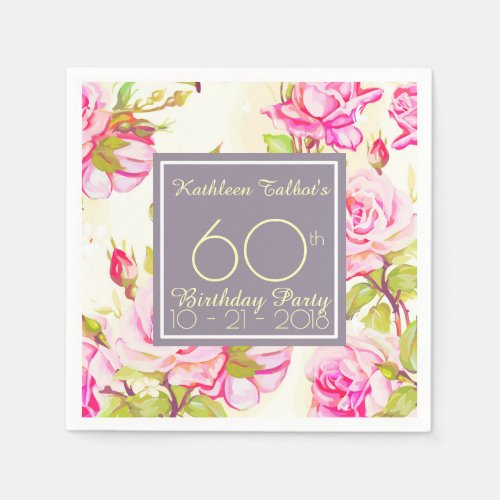 Old Roses 60th Birthday Party Paper Napkin