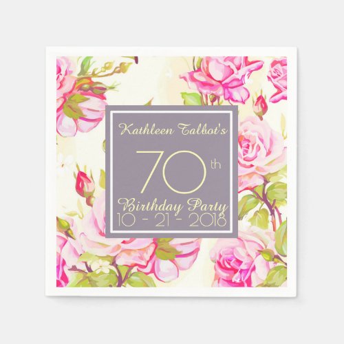 Old Roses 70th Birthday Party Paper Napkin