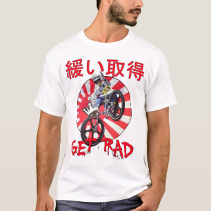 old school bmx T-Shirt
