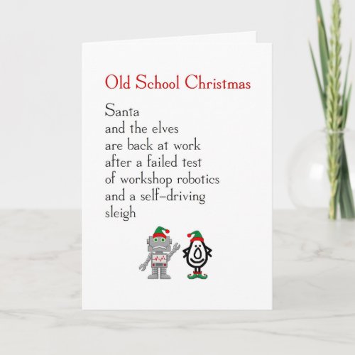 Old School Christmas _ funny Merry Christmas poem Holiday Card