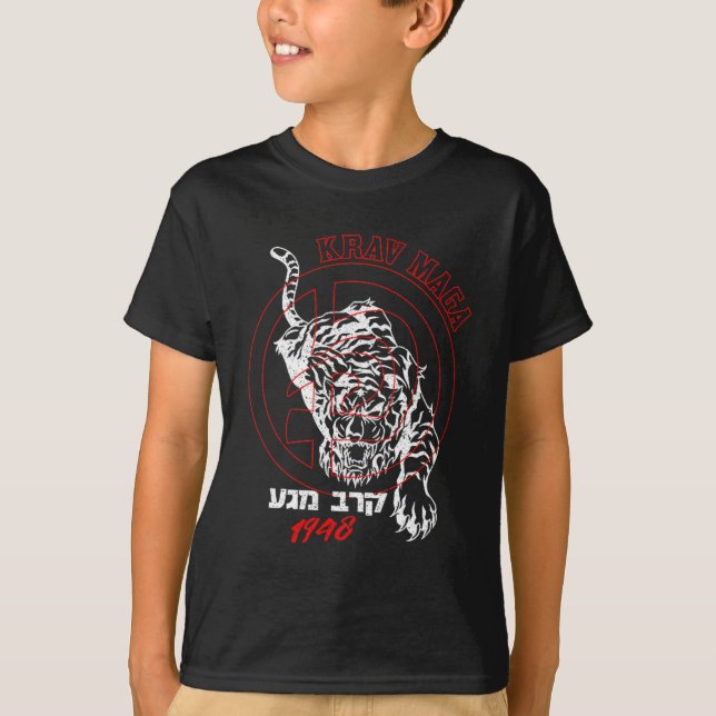Old School Krav Hebrew Logo Tiger Women &amp; Men  T-Shirt (Front)