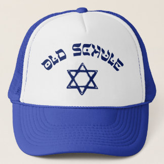 Old Schule Jewish Star Judaism Old School Yiddish Trucker Hat