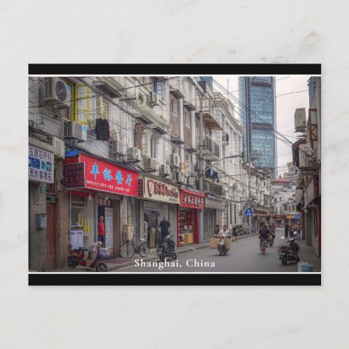  Old Shanghai China Postcard