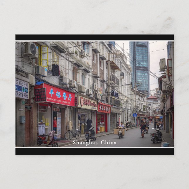 © Old Shanghai, China Postcard (Front)