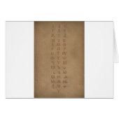 old slavonic church alphabet (Front Horizontal)