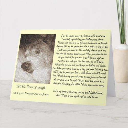 old sleeping dog heartfelt sympathy poem card