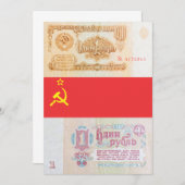 Old Soviet one ruble banknote (Front/Back)