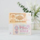 Old Soviet one ruble banknote (Standing Front)