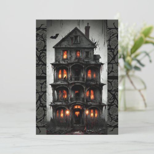 Old Spooky House Halloween Party Invitation