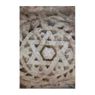 Old Star of David carving, Israel Acrylic Print