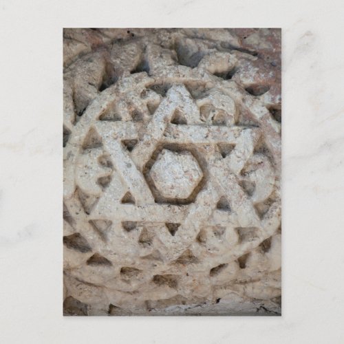 Old Star of David carving Israel Postcard
