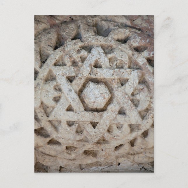 Old Star of David carving, Israel Postcard (Front)