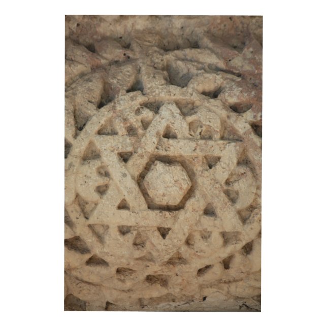 Old Star of David carving, Israel Wood Wall Art (Front)