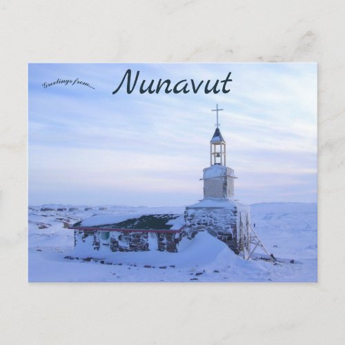 Old Stone Church Kugaaruk Nunavut Canada Postcard