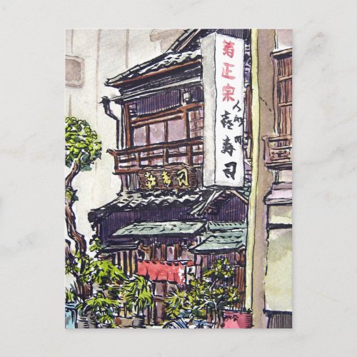 Old sushi shop in Ningyocho Tokyo Postcard