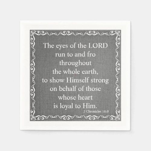 Old Testament Bible Scripture Quote  2 Chronicles Paper Napkins