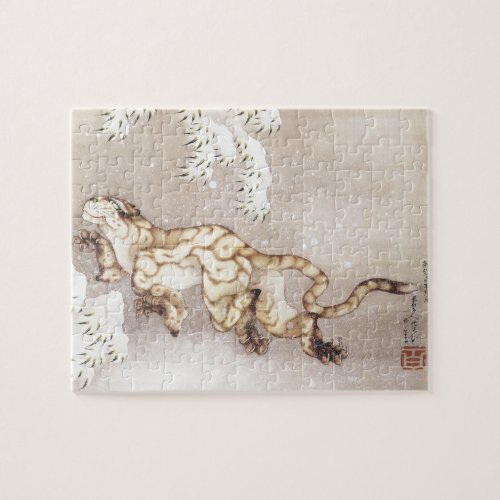 Old Tiger by Hokusai Jigsaw Puzzle