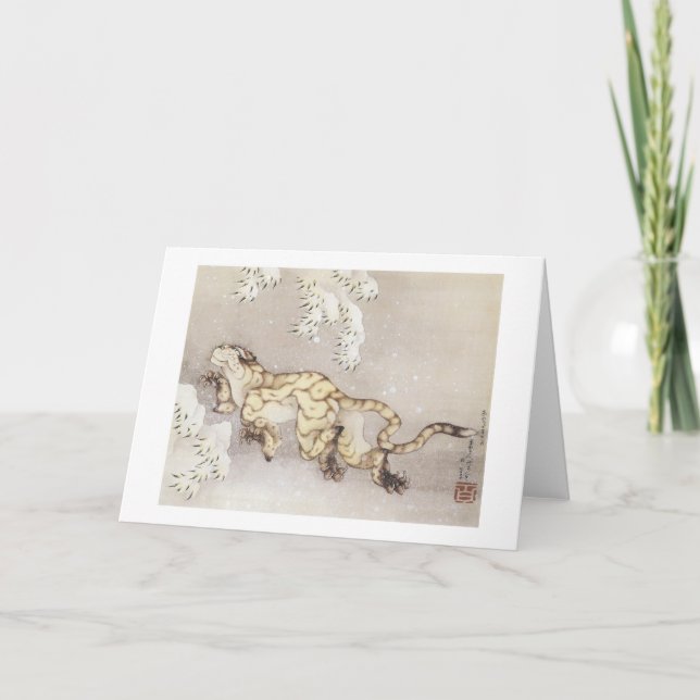 Old Tiger in the Snow, Hokusai, 1849 Card (Front)