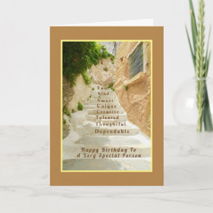 Old White Stairs /Greek Side Street/Happy Birthday Card