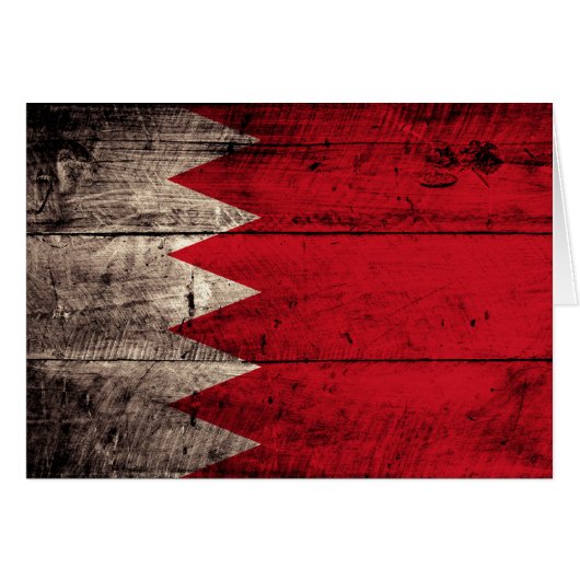 Old Wooden Bahrain Flag (Front Horizontal)
