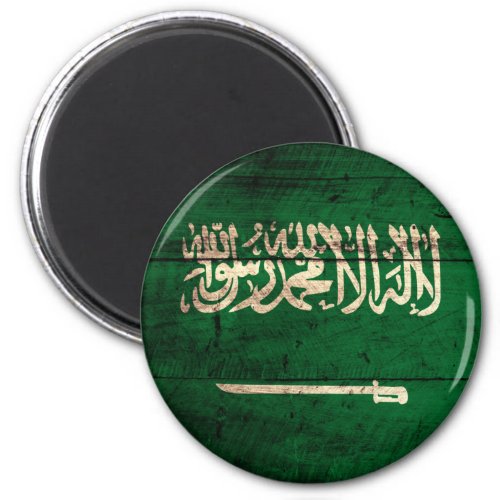 Old Wooden Saudi Arabia Flag Magnet