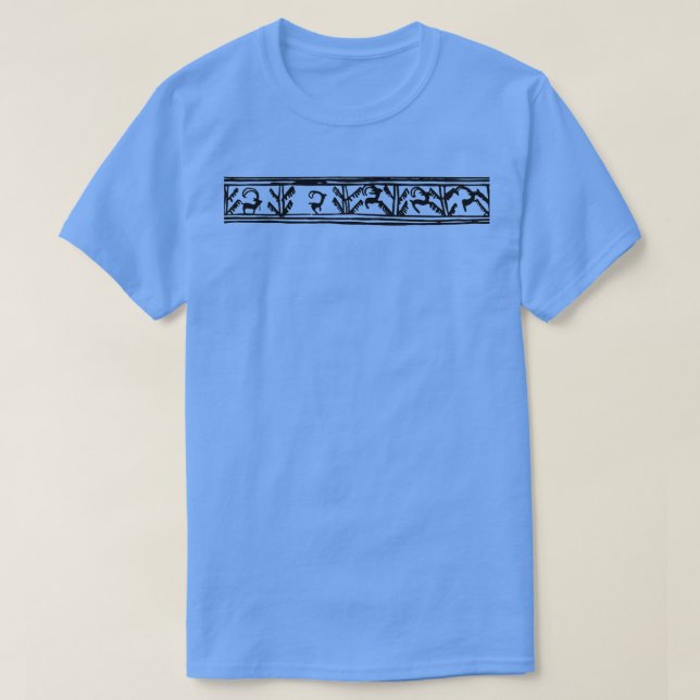 Oldest animation in the 3rdmillennium BC T-Shirt (Design Front)