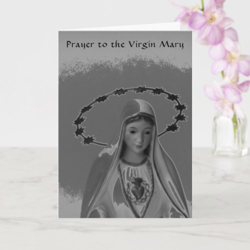 Oldest Known Prayer to the Virgin Mary Card