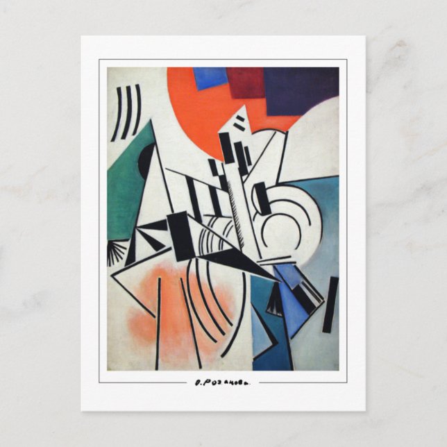 Olga Rozanova #10 - Fine Art Postcard (Front)