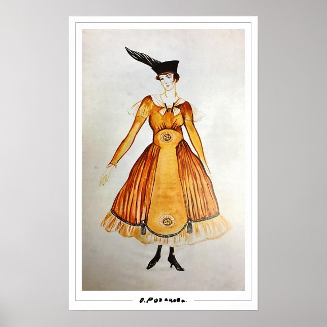 Olga Rozanova Zedign Art Poster #161 (Front)