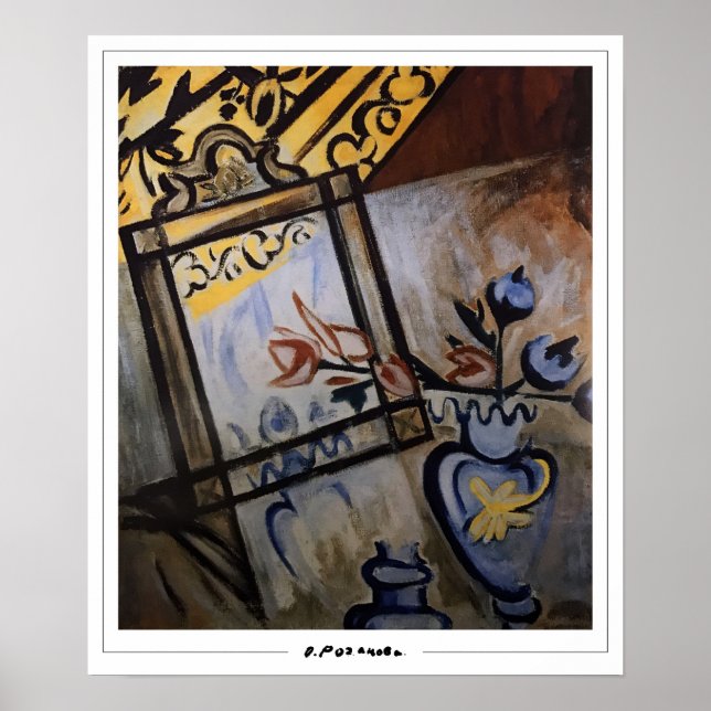 Olga Rozanova Zedign Art Poster #6 (Front)