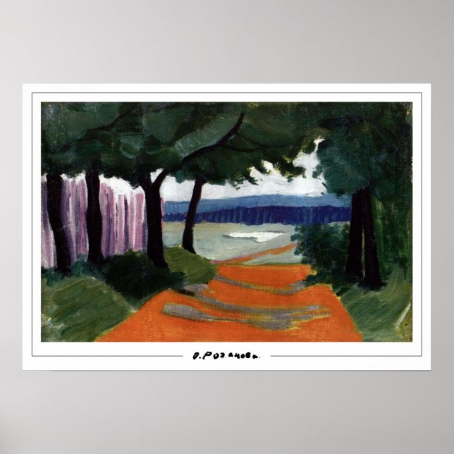 Olga Rozanova Zedign Art Poster #86 (Front)