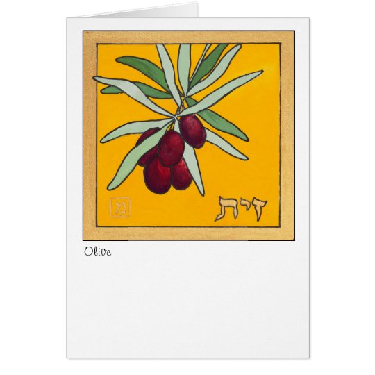 Olive branch card