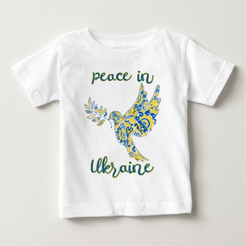 Olive branch dove of peace Ukrainian flag colors T Baby T_Shirt