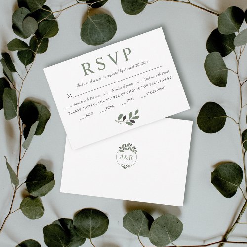 Olive branch Mediterranean charm green wedding RSVP Card