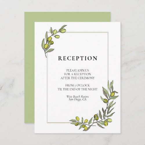 Olive branches frame wedding reception invitation