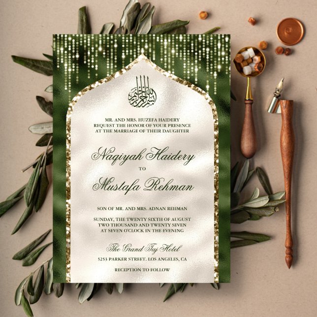 Olive Green and Ivory Gold Glitter Arch Muslim Invitation (Creator Uploaded)