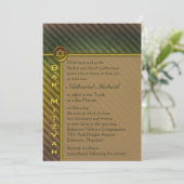 Olive Green, Brown Striped Bar Mitzvah Invitation (Standing Front)