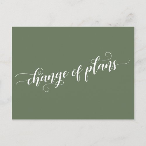 Olive Green Change of Plans Postponed Wedding Postcard