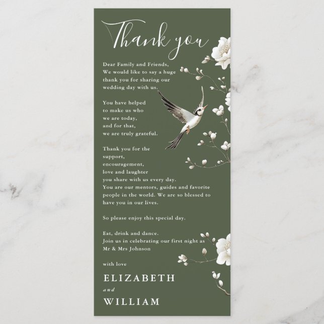 Olive Green Chinoiserie Wedding Thank You Card (Front)