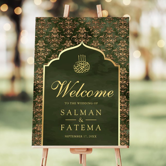 Olive Green Damask Muslim Wedding Welcome Sign (Creator Uploaded)